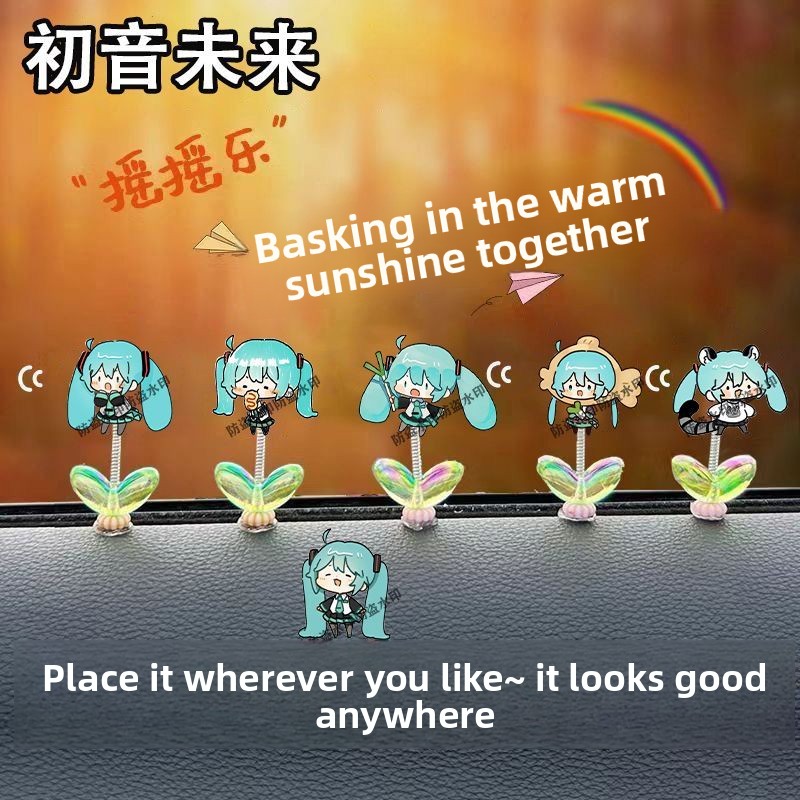 Acrylic Cosplay Prop - Hatsune Miku Spring Shaker: Suporte de