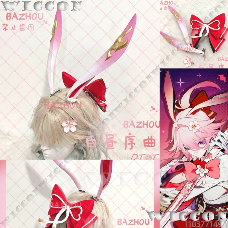 Cosplay Prop Bow - Acessórios de Cosplay Evanescia Game Honkai: