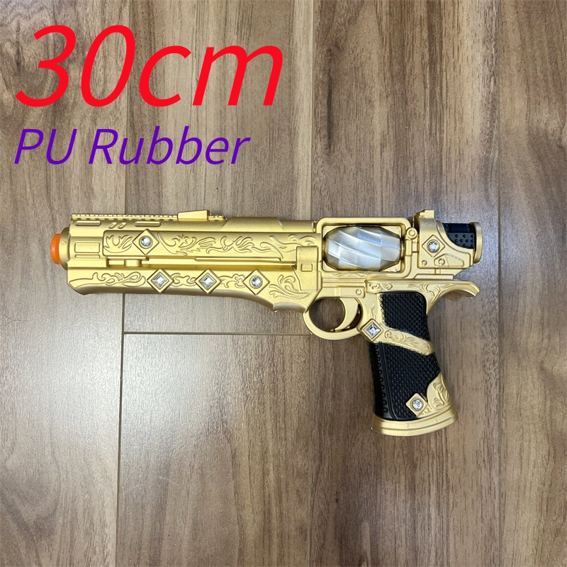 Cosplay Prop Pistol - PUBG Armas Pistolas Cosplay Prop Golden