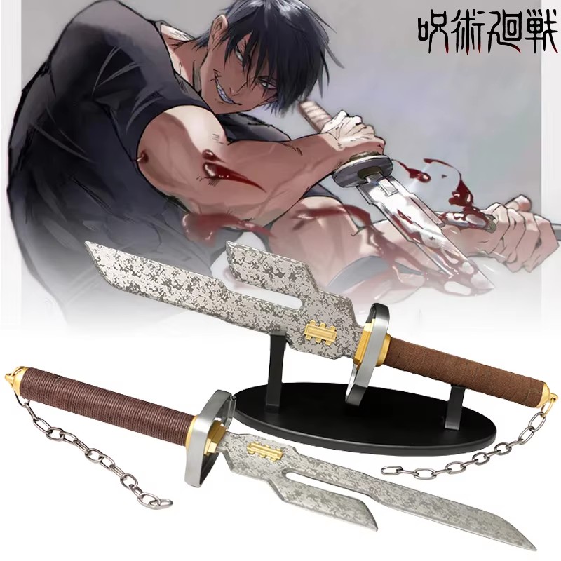 Cosplay Prop Dagger - 45cm metal fushiguro toji espada faca