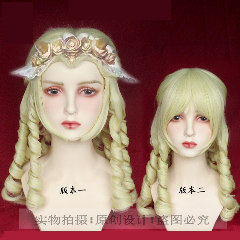 Cosplay Prop Primer - Qualidade superior identidade v menina prime