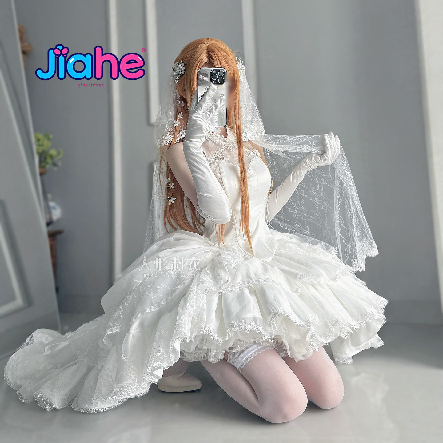 Fantasia Cosplay Yuuki Asuna S - Cosplay Prop Dagger avaliação e preço