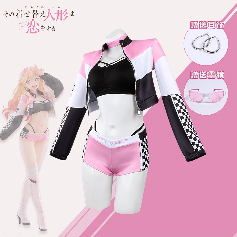 Peruca Anime My Dress Up Darli - Cosplay Floating Prop avaliação e preço