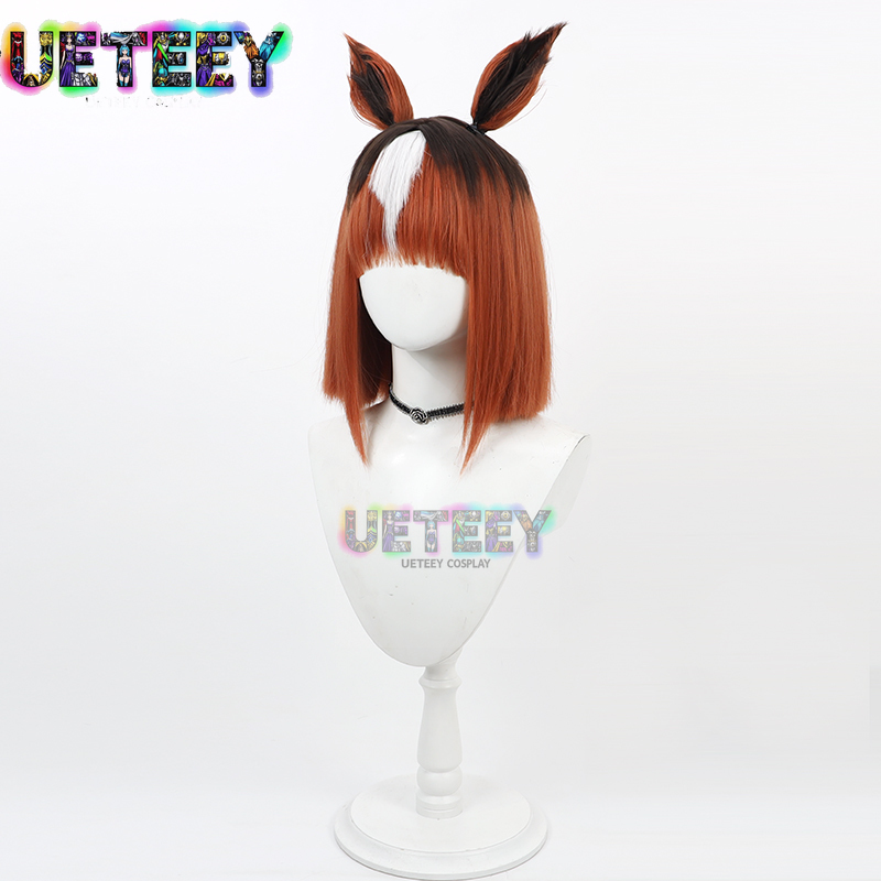 Ueteey uma musume bonito derby - Cosplay Prop Primer avaliação e preço