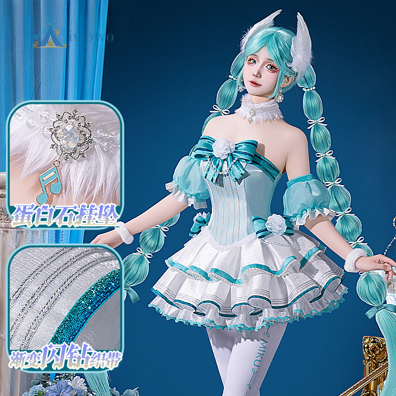 Anime projeto sekai cosplay mi - Fishbones Cosplay Prop avaliação e preço