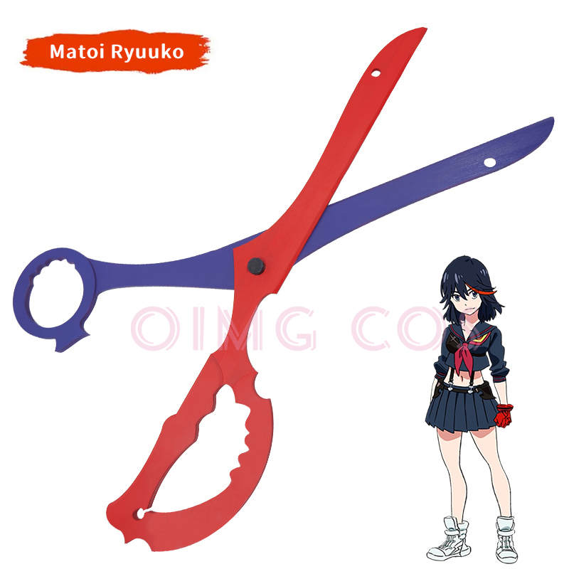 Kill La Kill Matoi Ryuuko Cosp - Cosplay Prop Dagger avaliação e preço
