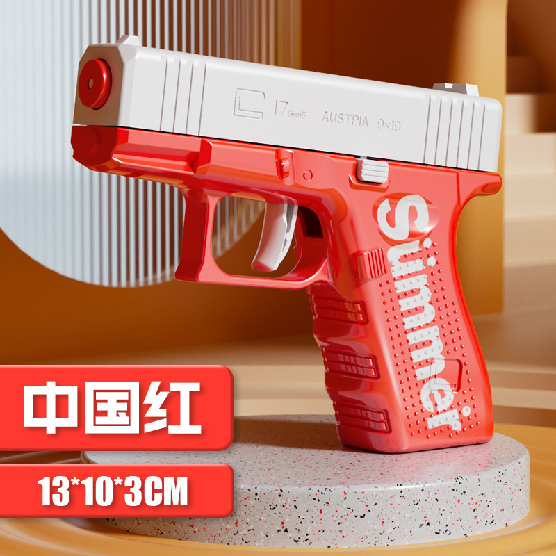 Nova pistola de água manual de - Cosplay Prop Pistol avaliação e preço