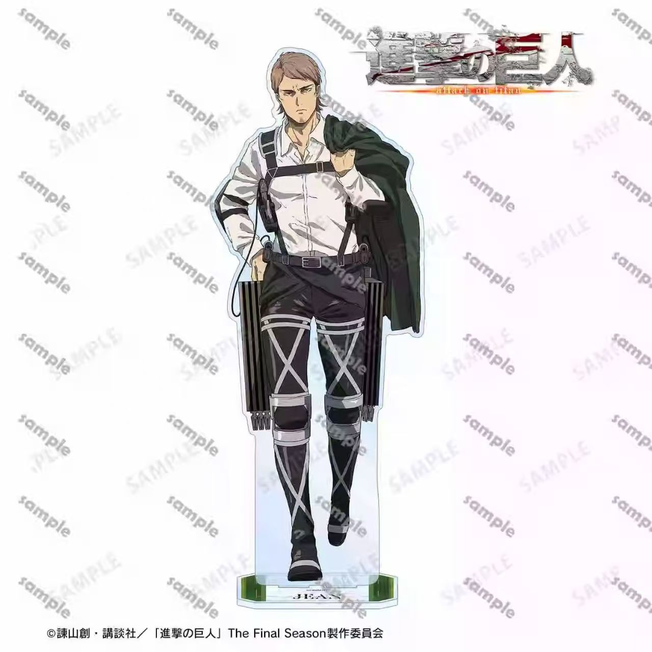 Figurinha Levi de Ataque dos G - Acrylic Cosplay Prop avaliação e preço