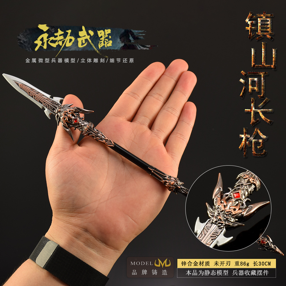 30cm naraka figura jogo brinqu - Cosplay Prop Knife avaliação e preço