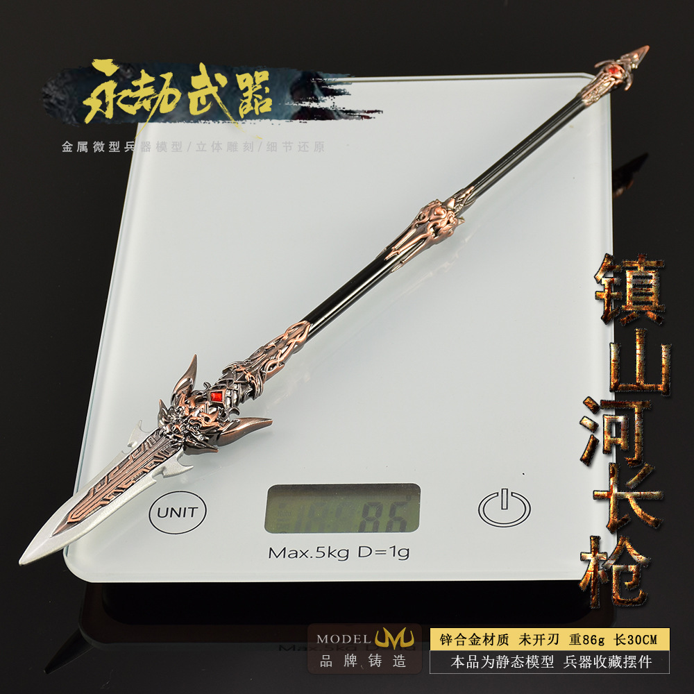 30cm naraka figura jogo brinqu - Cosplay Prop Knife avaliação e preço