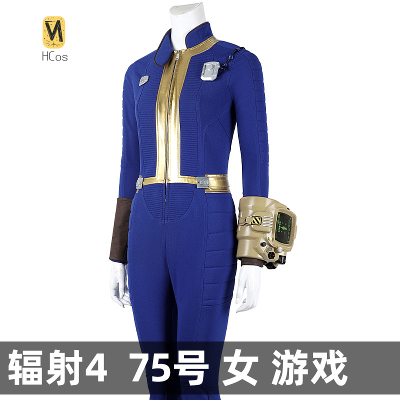 Hcos Fallout 4 Cosplay Mulher  - Fallout Cosplay Prop avaliação e preço