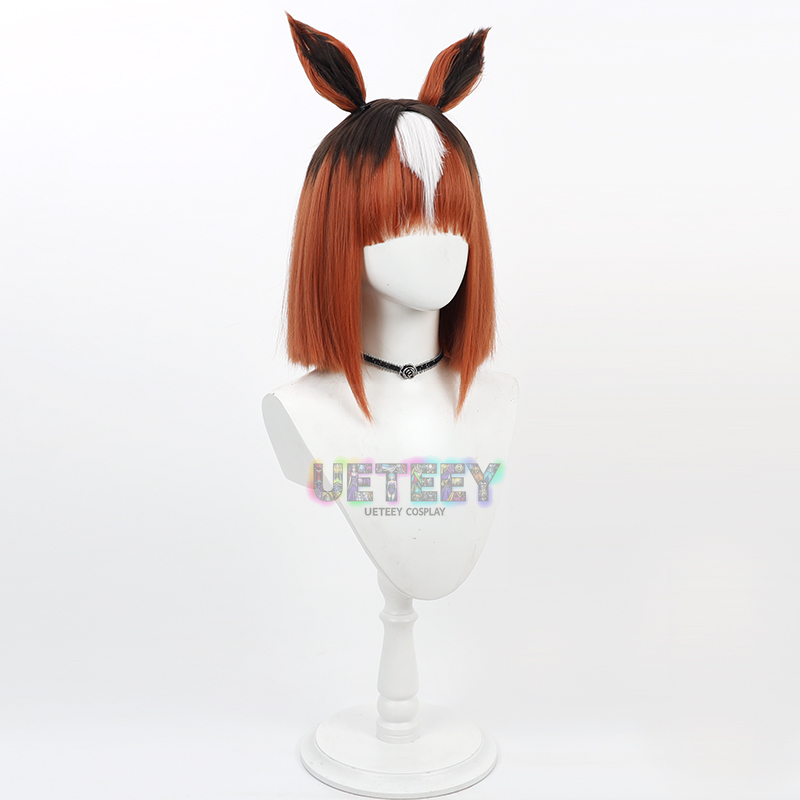 Ueteey uma musume bonito derby - Cosplay Prop Primer avaliação e preço