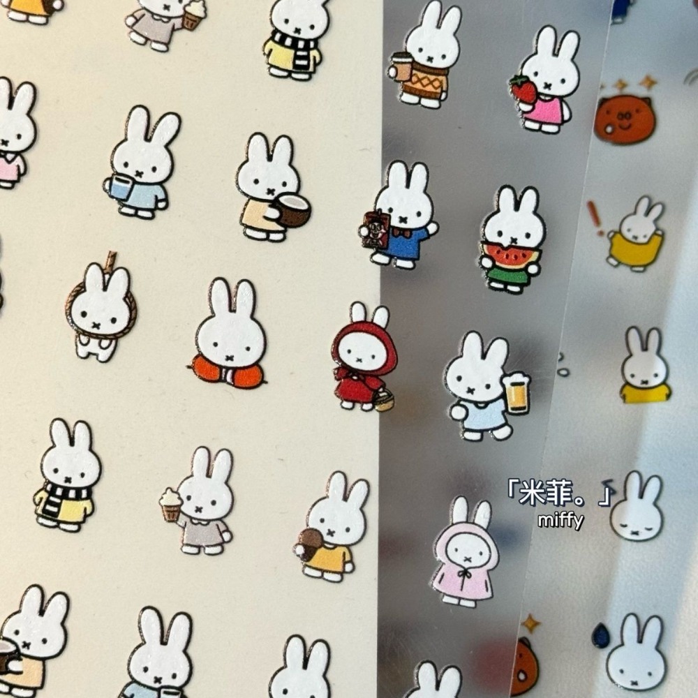 Adesivos Decorativos Kawaii Mi - Cosplay Floating Prop avaliação e preço