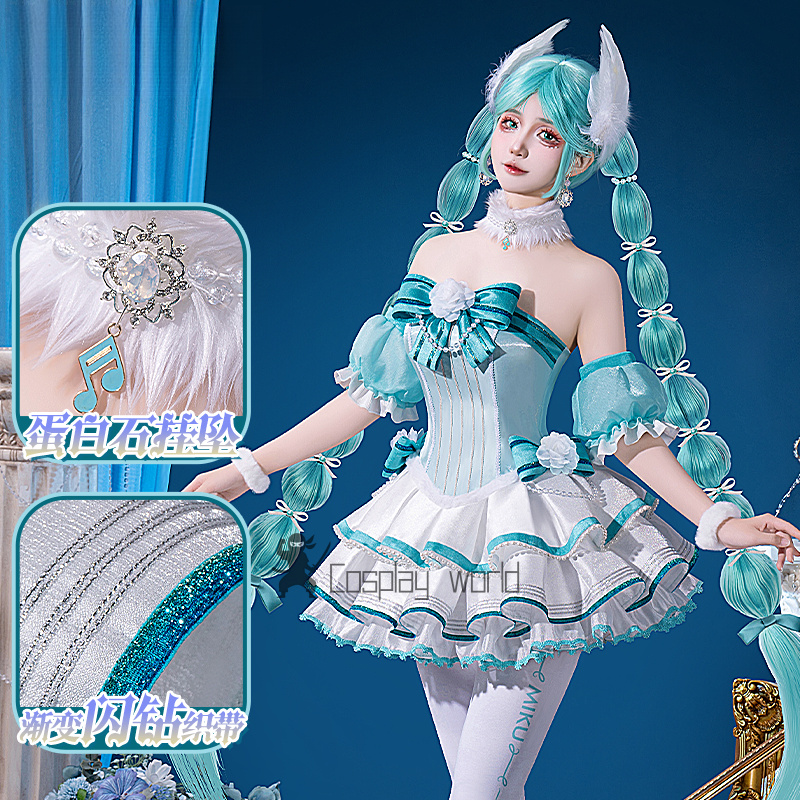 Anime projeto sekai cosplay tr - Fishbones Cosplay Prop avaliação e preço