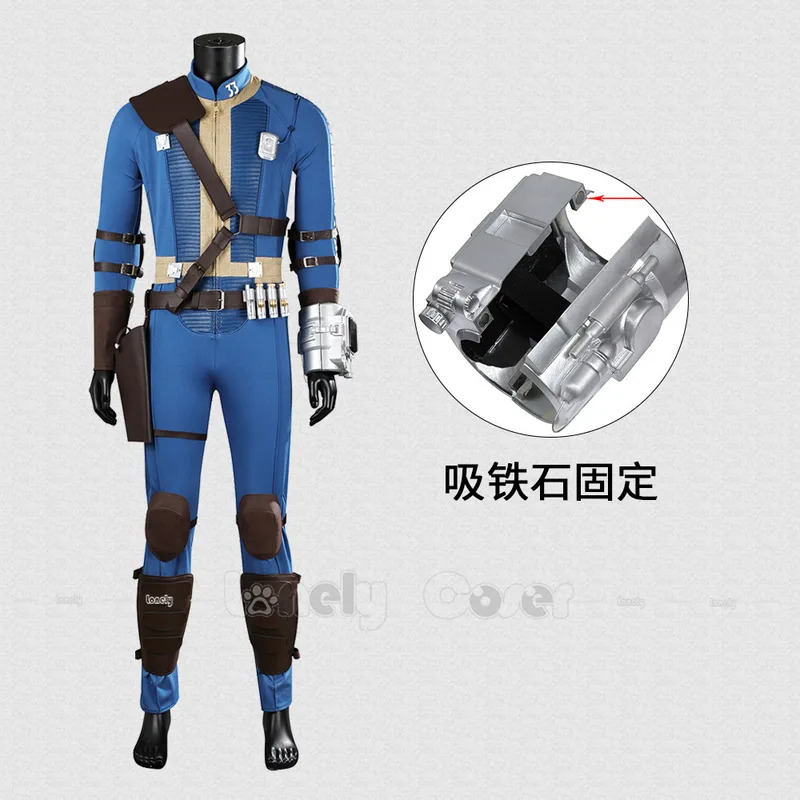 CyLucy Cosplay Jumpsuit Game F - Fallout Cosplay Prop avaliação e preço