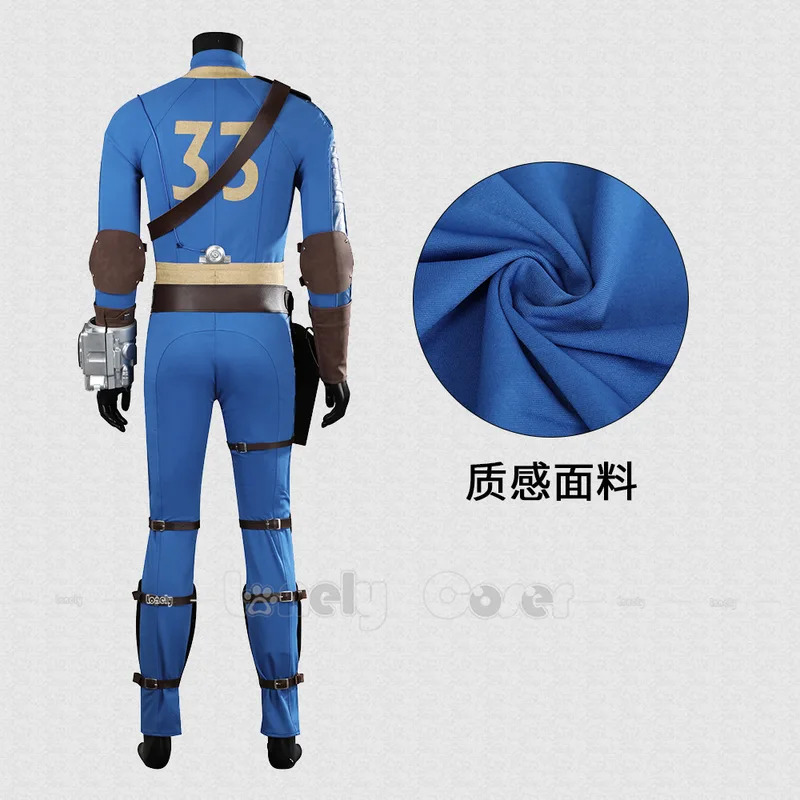CyLucy Cosplay Jumpsuit Game F - Fallout Cosplay Prop avaliação e preço
