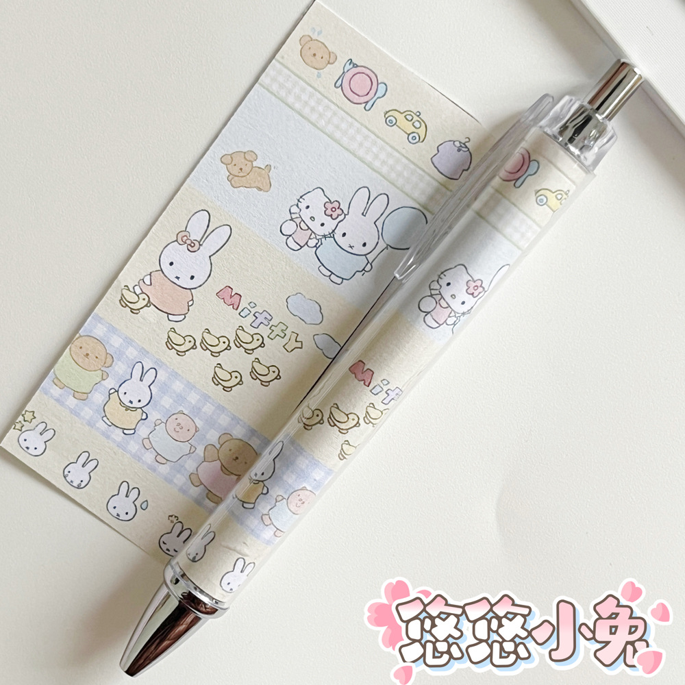 Caneta Kawaii Miffy Cartoon Fo - Cosplay Floating Prop avaliação e preço