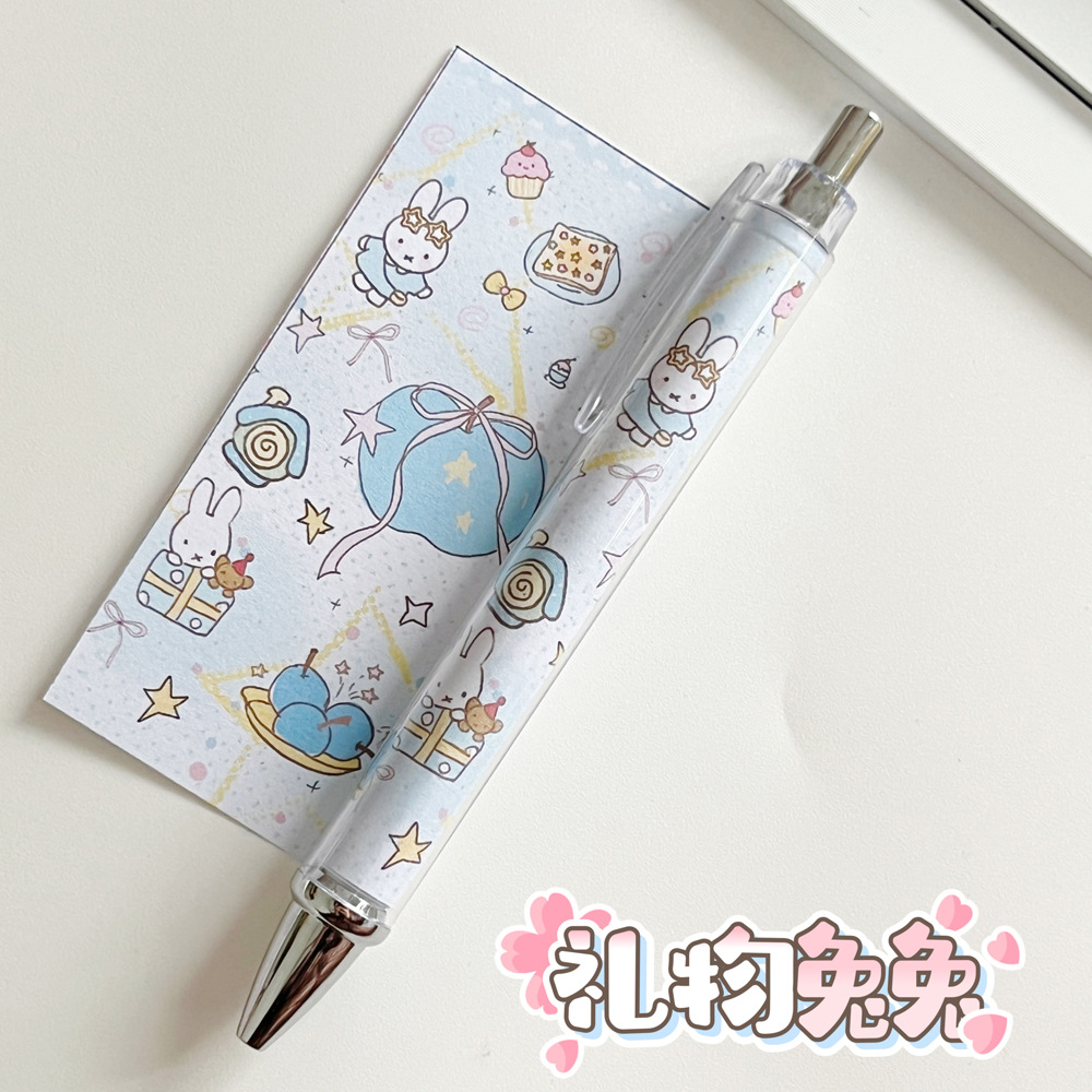 Caneta Kawaii Miffy Cartoon Fo - Cosplay Floating Prop avaliação e preço