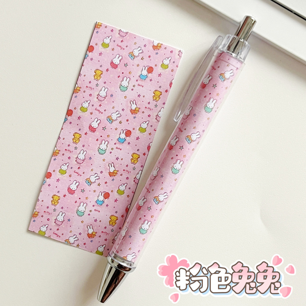 Caneta Kawaii Miffy Cartoon Fo - Cosplay Floating Prop avaliação e preço